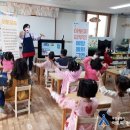 창신어린이집 이미지