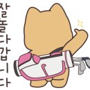 소양강 스크린 네이버블로그