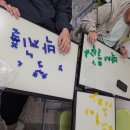 26초등 땅따먹기 두뇌트레이닝 공간지각력 멘사 보드게임 블로커스 공개수업 후기