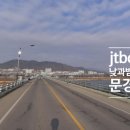 대호리 네이버블로그