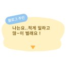 클램(klamm)