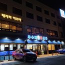 우수미회센타별관 이미지