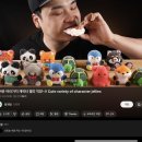 원민푸드 - 46805 | 단조로운 일상이 가장 큰 행복임