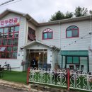 가보자 칼수만 이미지