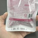 락희푸드 이미지