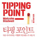 부자인력 - 김포시 | 부자인력