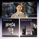 닷커넥트파트너스 | 샥즈 오픈닷 원 E310 클립형 귀찌 블루투스 이어폰 초경량 스포츠 스타일로 즐기기