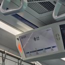 원영철물 | 용산 백빈건널목 땡땡거리