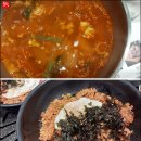 초저녁부터 맛있게 잡아 먹으라니? - 김일도 이미지