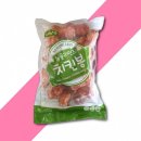 해다온푸드