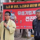 주식회사계열사 이미지