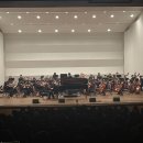 시립소년소녀관현악단 정기연주회 이미지