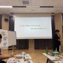 신촌파랑고래 | [오즈트래블X신촌파랑고래] 여행콘텐츠 만들기 대외활동 후기(한스님 실제로 봤다!!!)