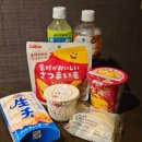 그루미뇽 | 4일만에 쇼핑 외 관광지에 가다! 후쿠오카 여행기 DAY4(라콜토 후기 남기기)