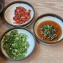 한방전주콩나물국밥 | [안산 부곡동] 부곡동 맛집 발견! 가성비 갑 안산 맛집 🌞한방전주콩나물국밥💛