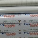 PC.승부사 이미지