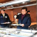 사봉 농공단지 이미지