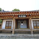 상주 쾌재정 이미지