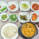 백조횟집 이미지