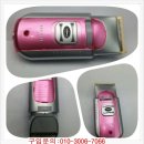 토끼머리슈퍼