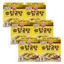 상미식품주식회사