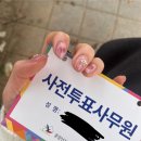 커피93.0
