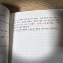 향수노래연습장 이미지