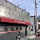 백투디저트 | [내돈내산]군산 나운동 소금빵 맛집,백투디저트 카페 솔직후기