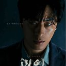 용주마을회관 | 드라마 &lt;괴이&gt; 연상호 감독표 오컬트재난 좀비물!? 후기 및 (약스포주의) 줄거리 등장인물 인물관계도 정보