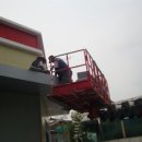 삼미주유소 이미지