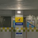 굿프렌즈스포츠센터 이미지