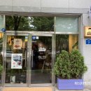 일초커피