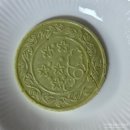 청우슈퍼 | 노브랜드 말차샌드 웨이퍼 슈퍼말차 콜라보! 말차과자 추천