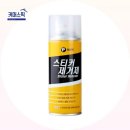 제이엘 - 중구 동서대로 1294 | 제이엘
