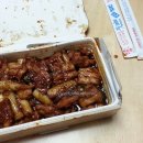 지코바수송점 이미지