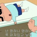 용지봉 식당 이미지