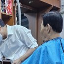 협동이발소