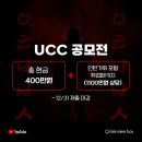 에이블코리아주식회사