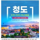 월드라이프