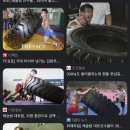코르륵 | 진천선수촌에 적응중인 주짓수 국가대표팀