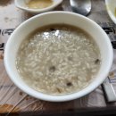 광주동농장 Daum카페