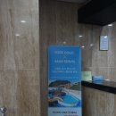 P-7734 | 충남 아산 파라다이스 주변 숙소 더위트도고 가성비 좋은 콘도