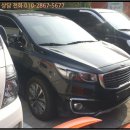 진황도로 61길 이미지