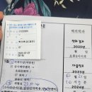 원자프라자온누리약국 이미지