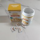 보건약방 | 편식·저체중 아이 영양제 후기 '마이타민 끊고 아이자임으로 바꾼 이유'