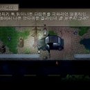 더문PC 이미지