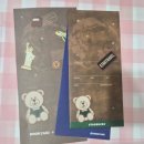 스타트레블 | 스타벅스 스타 트래블 우리카드 후기, 별 250개 적립 가능한 꿀카드