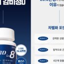 경희자강한의원 이미지