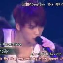 스카이 ENG 이미지