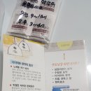 드림한약국